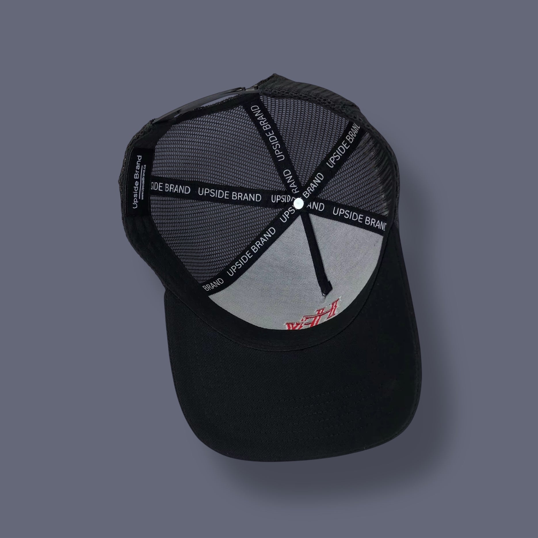 HFX-Halifax-Snapback-Hat-Under-Mesh